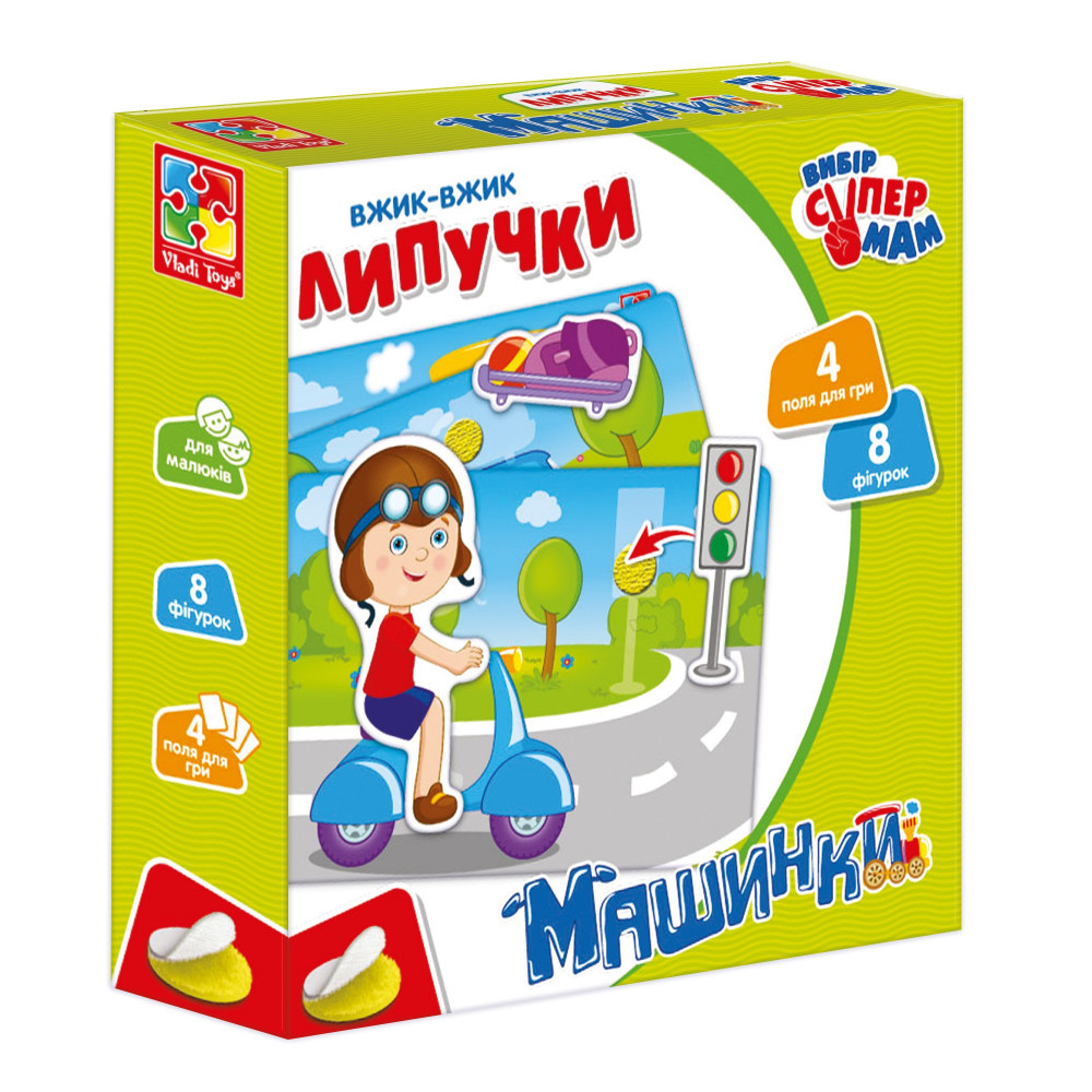 Гра Vladi Toys з липучками Машинки (Укр) (VT1302-21)