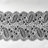 Ажурне французьке мереживо шантільї (з війками) чорного кольору 35 см, довжина купона 3,0 м., фото 3