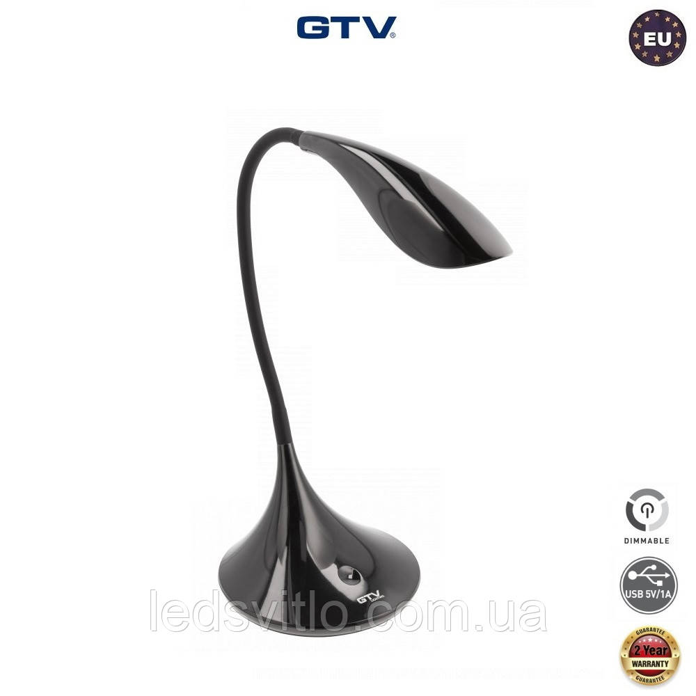Настільна світлодіодна лампа GTV HALLEY LED 8W 500Lm 4000K USB 5V/1A працює від Power Bank, Чорна