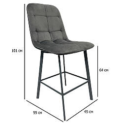 Напівбарні стільці з велюру Hiko 64 см сірі на чорних металевих ніжках