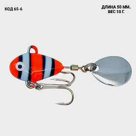 Воблер, ратлін, VIB, спинер 50 мм 10 грам