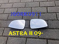 Opel Astra H 09-12р зеркало с подогревом вкладиш