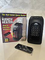 Портативный обогреватель Handy Heater 400W с пультом, дуйка хенди хитер,экономный переносной мини