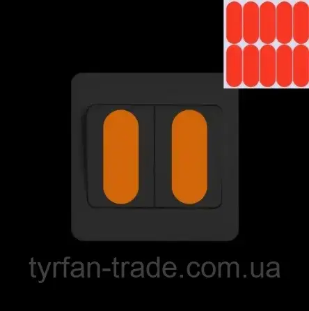 Наклейки на вимикачі оранж, що світяться