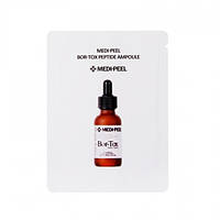 Антивозрастная сыворотка с лифтинг-эффектом Medi-Peel Bor-tox Peptide Ampoule 1,5 ml (пробник)