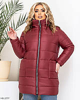 Женская зимняя куртка большого размера : 48-50.52-54.56-58