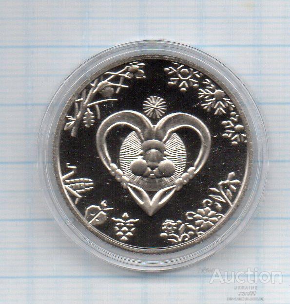 Украина Рік Кота (Кролика) 5 гривень 2022 року, фото 1