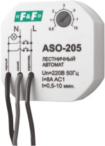 Реле сходове ASO-205 10А (РЧ-605) F&F