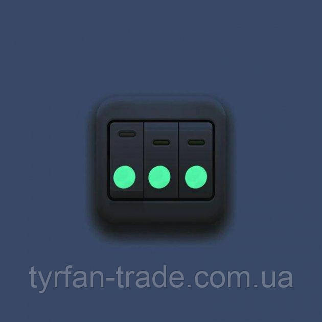 Светящиеся наклейки на выключатели круглые