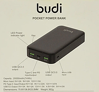 Повербанк Портативный аккумулятор Budi PB083B 20000mAh быстрая зарядка powerbank