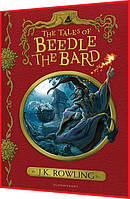 The Tales of Beedle the Bard. Книга подарунок англійською мовою. Казки Барда Бидля