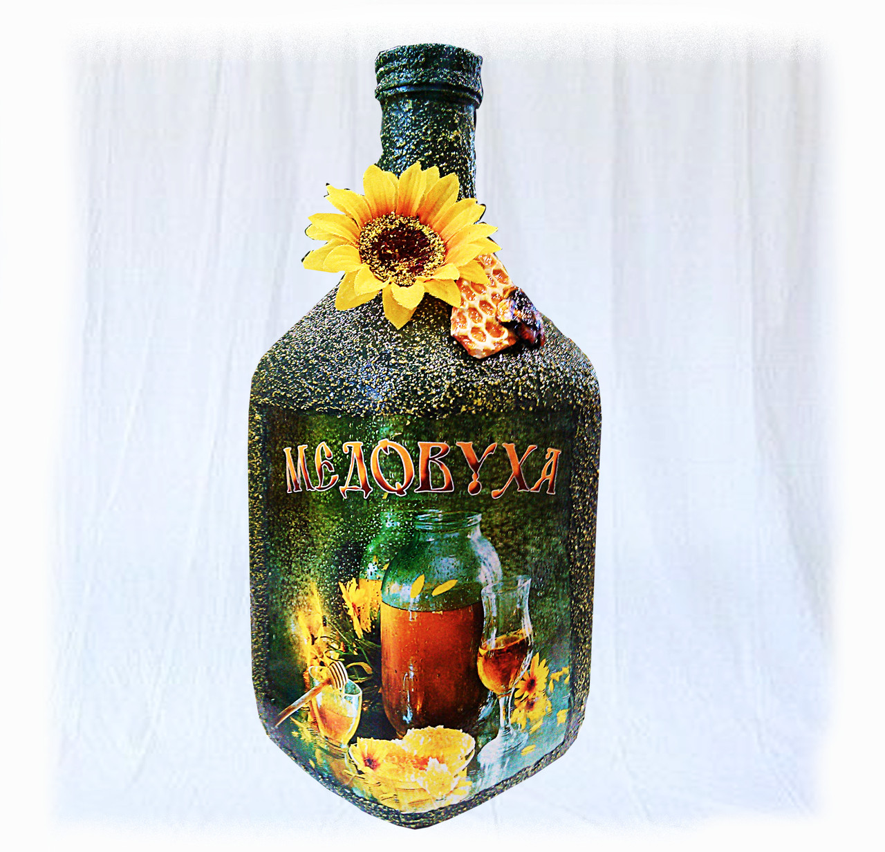 Декоративная бутылка "Медовуха", оригинальный подарок мужчине - фото 1 - id-p286173066