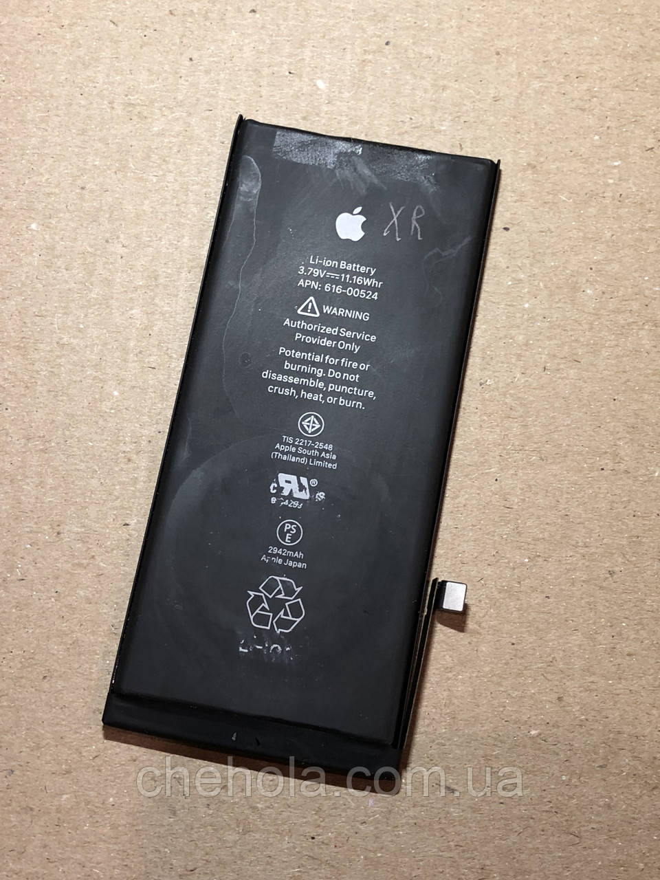 Аккумулятор для Iphone XR Оригинальный Снят с Телефона — Купить ...