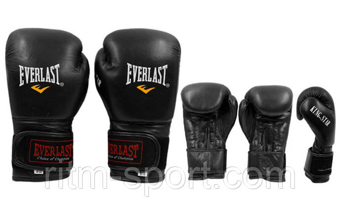 Рукавички боксерські EVERLAST шкіра (8 -12 унцій чорні), фото 2