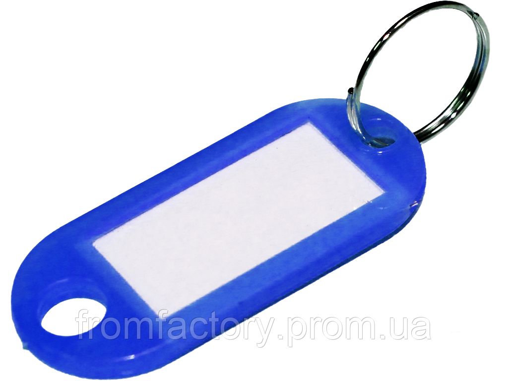 Брелок для ключів пластмасовий з кільцем 50х22мм:Синій
