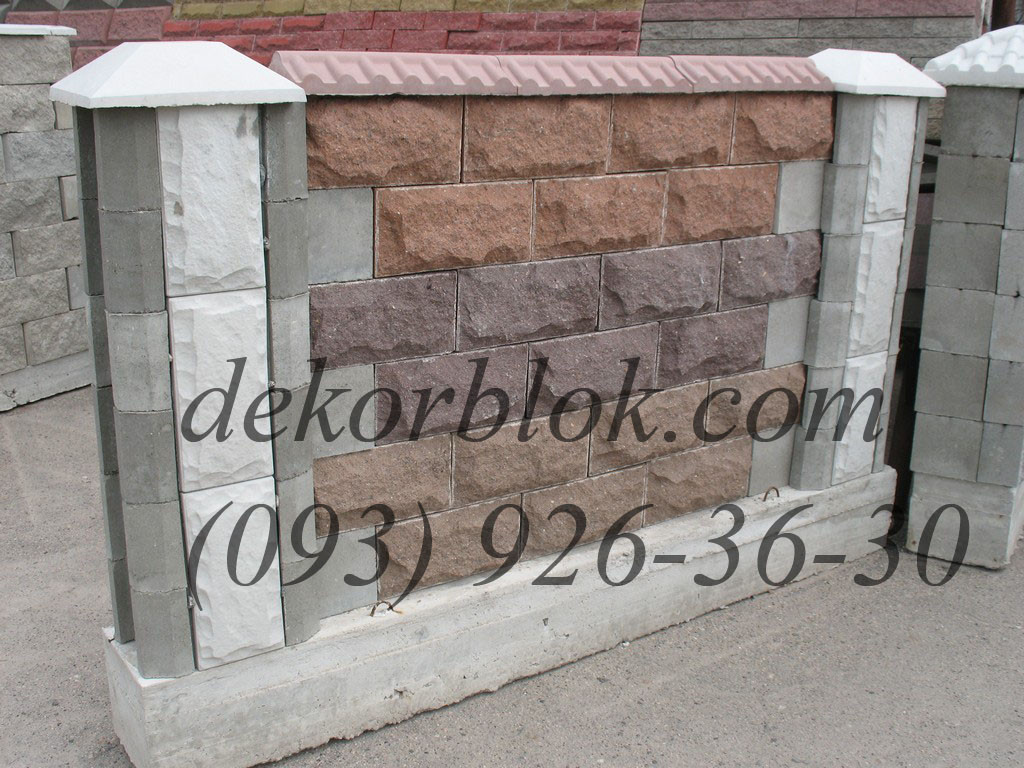 Шлакоблок для забора декоративный