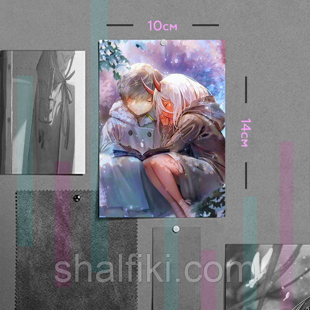 "Йота 002 і Хіро 016 (Коханий у Франксі / Darling in the FranXX)" плакат (постер) розміром А5 (14х20см)