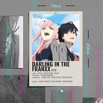 "Йота 002 і Хіро 016 (Коханий у Франксі / Darling in the FranXX)" плакат (постер) розміром А5 (14х20см)