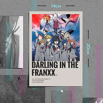 "Коханий у Франксі / Darling in the FranXX" плакат (постер) розміром А5 (14х20см)
