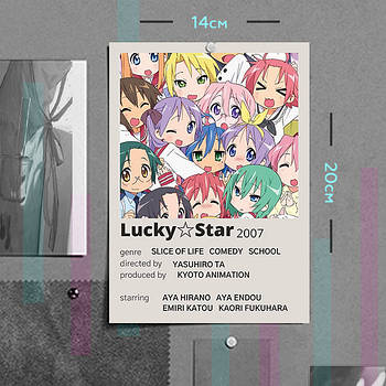 "Лакі стар / Lucky star" плакат (постер) розміром А5 (14х20см)