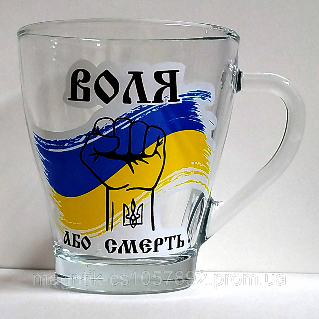 Горнятко скляне грація Воля