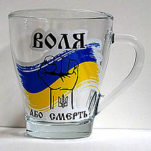 Горнятко скляне грація Воля
