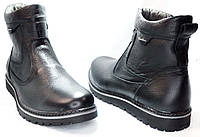 Размер 48 - стелька 32 сантиметра Мужские зимние кожаные ботинки на меху, черные Maxus С1