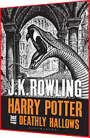 Harry Potter and the Deathly Hallows. Книга подарок на английском языке. Гарри Поттер