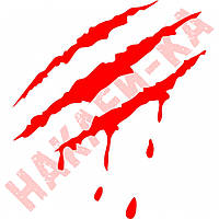 Вінілова наклейка на автомобіль — дряпини v2