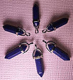 Маятник із лазуриту від студії www.LadyStyle.Biz, фото 8