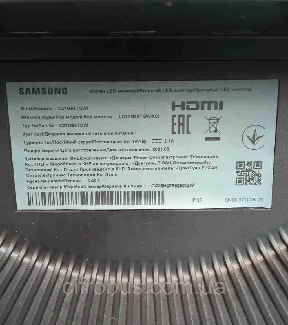 Купить Монитор Б/У Samsung Odyssey G5 C27G55TQWI, цена 9650 грн — Prom ...