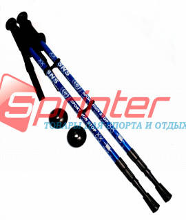 Палиці трекінгові сині 110/135 см.