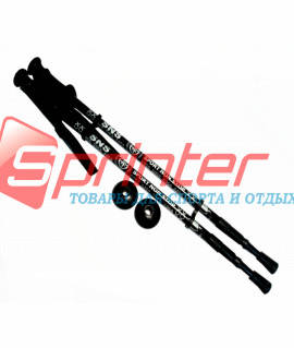 Палиці трекінгові 110/135 см чорні