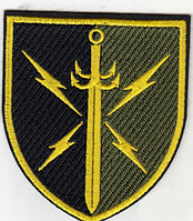Шеврон 7 отдельный полк связи ВСУ (цветной)