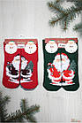 ОПТОМ Носки 2 пари махрові новорічні "Санта" (14/1-2 роки) Pier Lone 8681788562083, фото 2