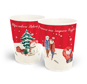 Стакан 500 мл Новий рік