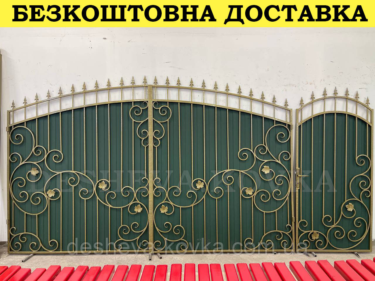 Ковані ворота з профнастилом та кованими елементами