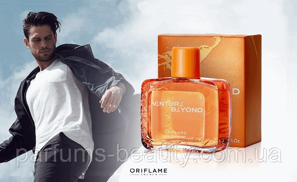 Туалетна вода Venture Beyond Oriflame Вентуре Бейонс Орифлейм