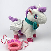 933-33 E М'яка іграшка Love Єдиноріг Поні на дистанційному керуванні 20 см, фото 3