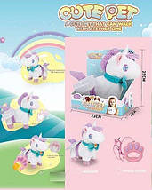 933-33 E М'яка іграшка Love Єдиноріг Поні на дистанційному керуванні 20 см, фото 2