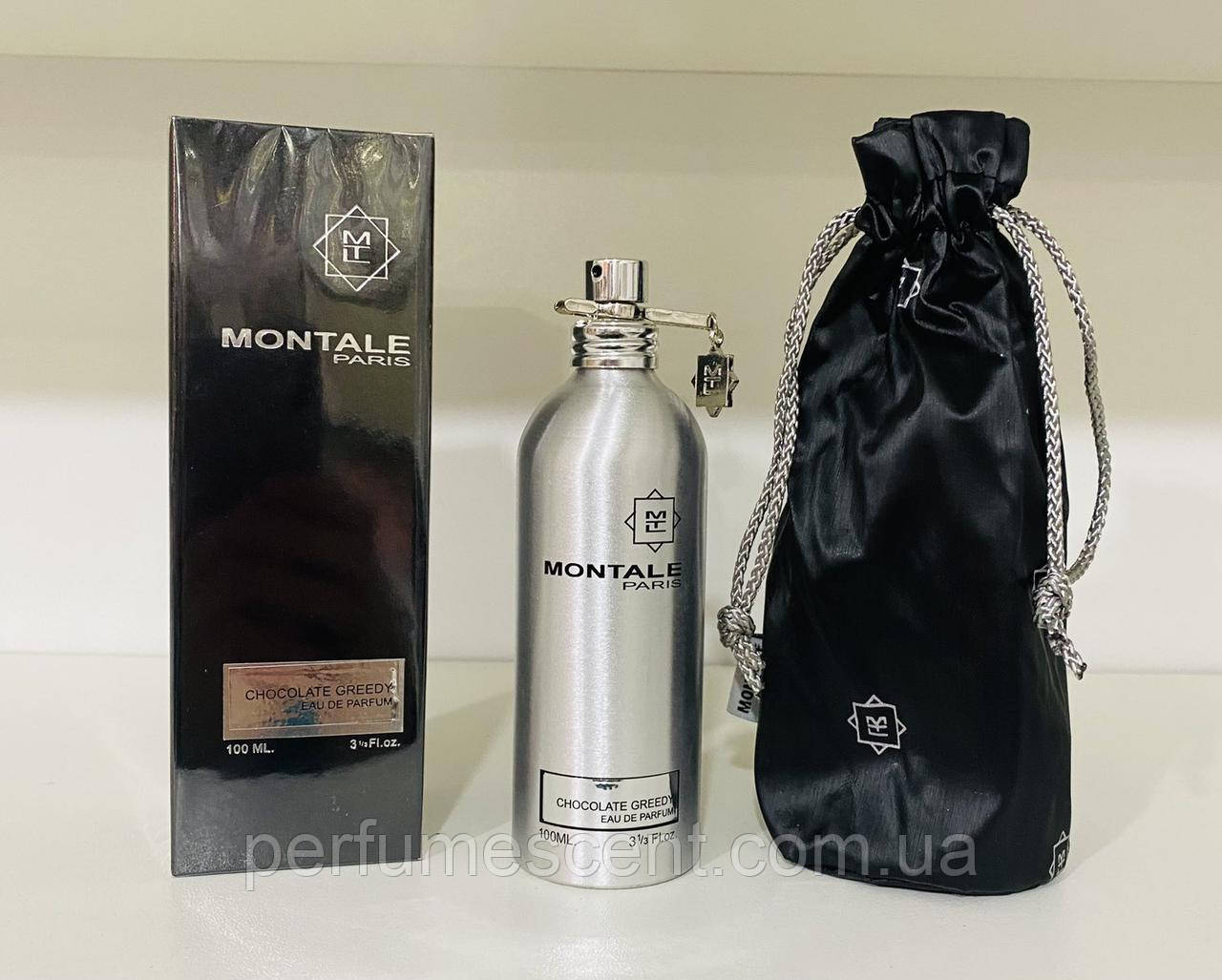 Парфуми унісекс Montale Chocolate Greedy 100 мл