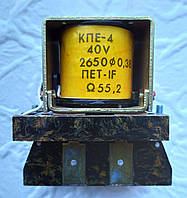 Контактор КПЕ-4