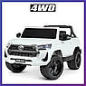 Дитячий електромобіль на акумуляторі Джип Toyota Hilux M 4919 на радіокеруванні дітей 3-8 років білий, фото 3