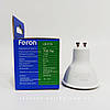 Світлодіодна лампа Feron MR-16 GU10 LB-216 8W MRG 230V 700Lm з матовим розсіювачем, фото 3