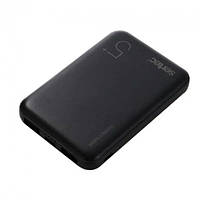 Повер банк SERTEC ST-2060 5000mAh 2 USB