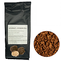 Растворимый ароматизированный кофе с ароматом ТРЮФЕЛЬ (фуксия), 0,5 кг