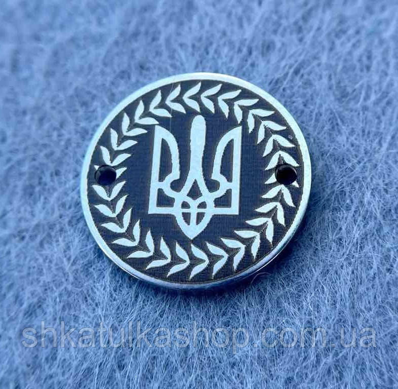 Конектор з нержавіючої сталі 45