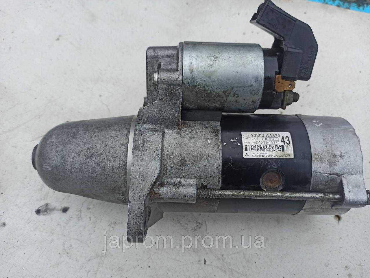 Стартер Subaru Forester Outback Legacy 2.0 Дизель 20082015г.в