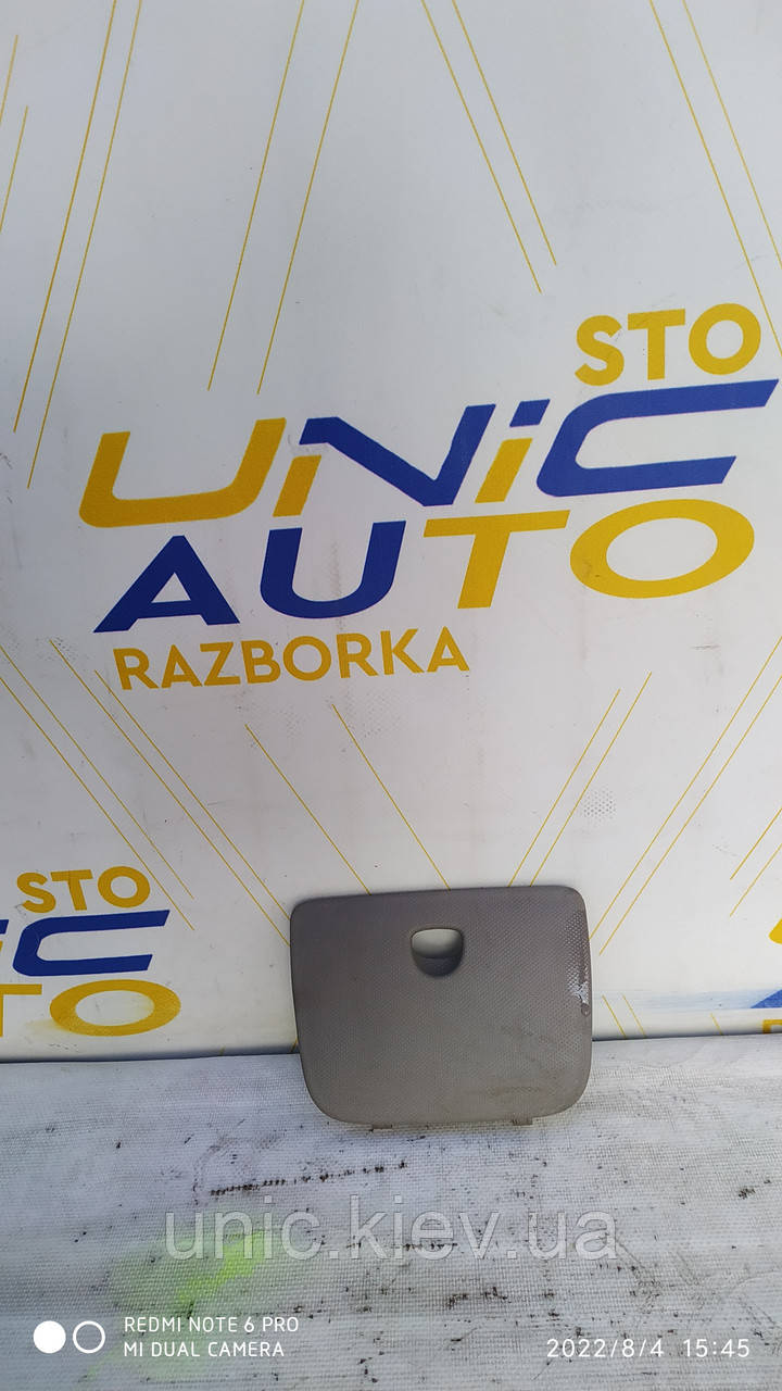 Кришка запобіжників (кришка блоку запобіжників) Renault ZOE б/в