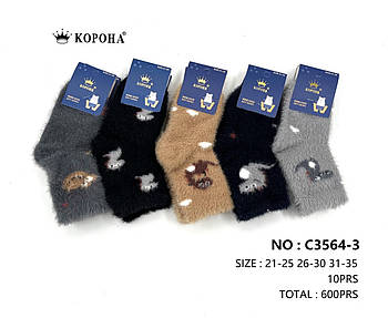 Шкарпетки дитячі махрові норка з вовною Корона, розмір 31-35, асорті, 3564-3